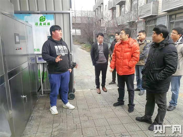 沪首台套园区就地无害化餐厨垃圾处理设备落地吴淞口创客邦