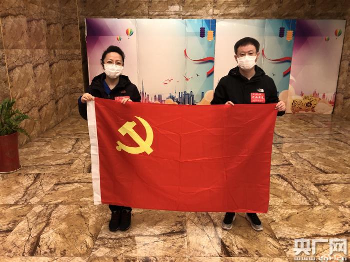 武汉疫情一线的临时党支部 半个月收到26份入党申请书