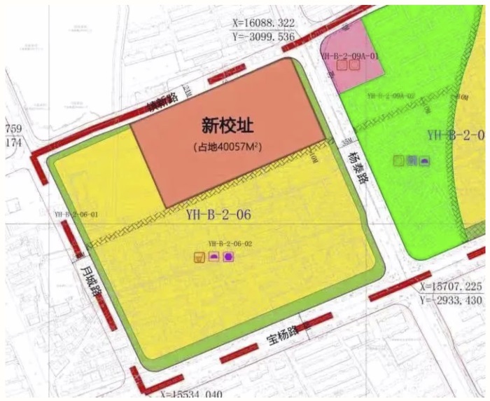 2020年宝山学校排名_校园风2020年上海市学生广播体操比赛评比结果出炉