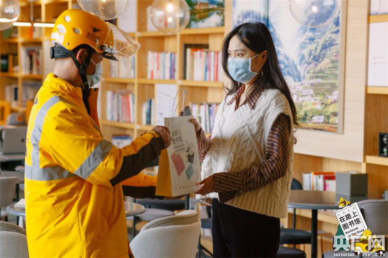 如何加入美团外卖店 W020200423514367555628.png