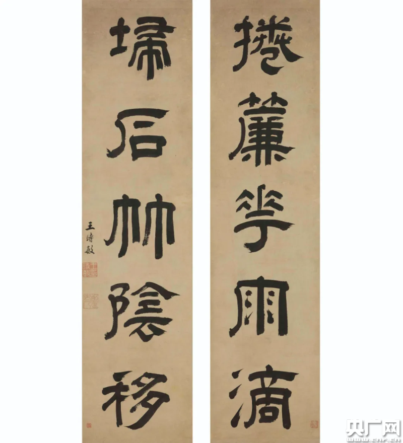 上海夜场招聘_上海举行招聘“夜场”(2)