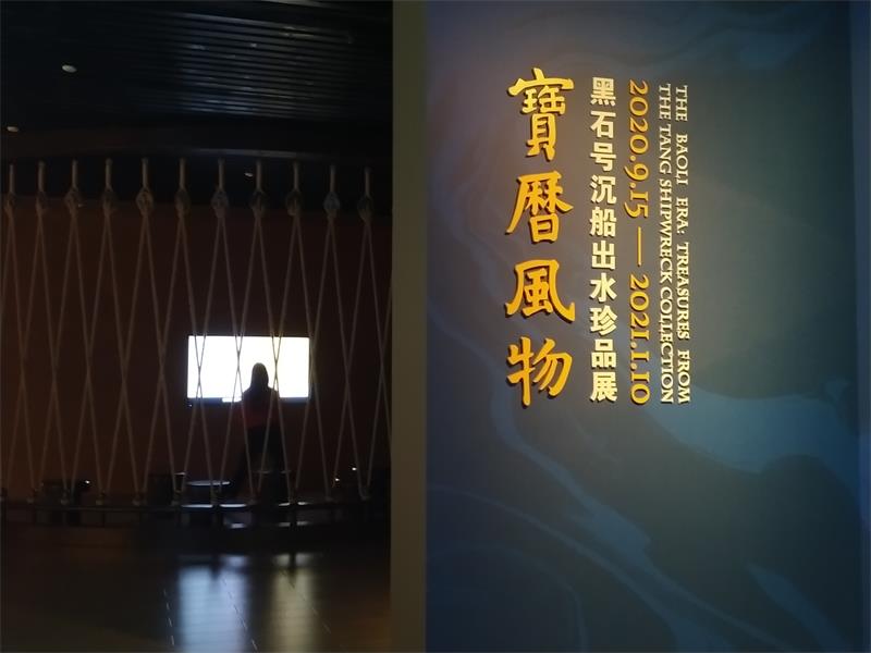 微信图片_20200915170854.jpg