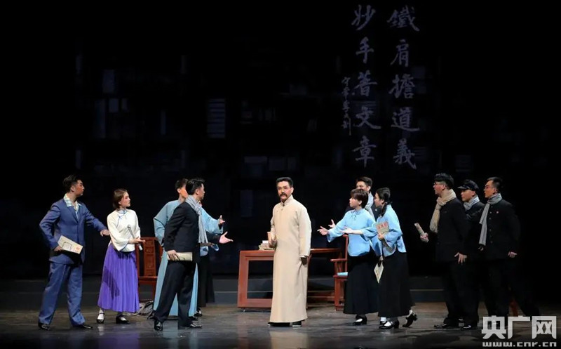 新编现代京剧《李大钊》剧照(央广网发 陈禹州摄)