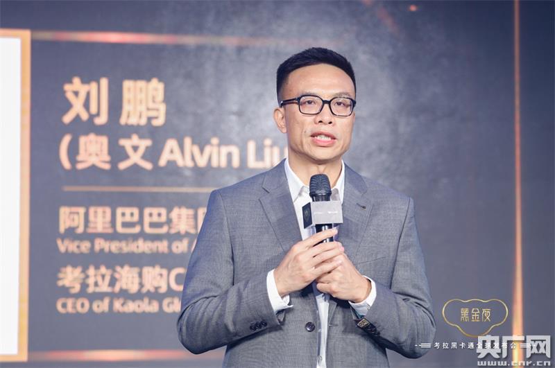 环球黑卡老总_环球黑卡图片