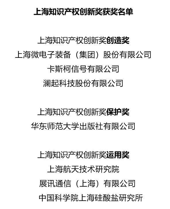 什么叫合作谅解备忘录 W020201020624748286752.png