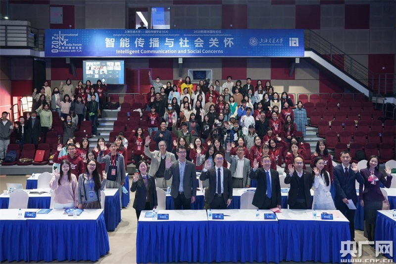 2020年上海交大全球_上海大学|全球创业周:2020长三角科技金融高研班启动