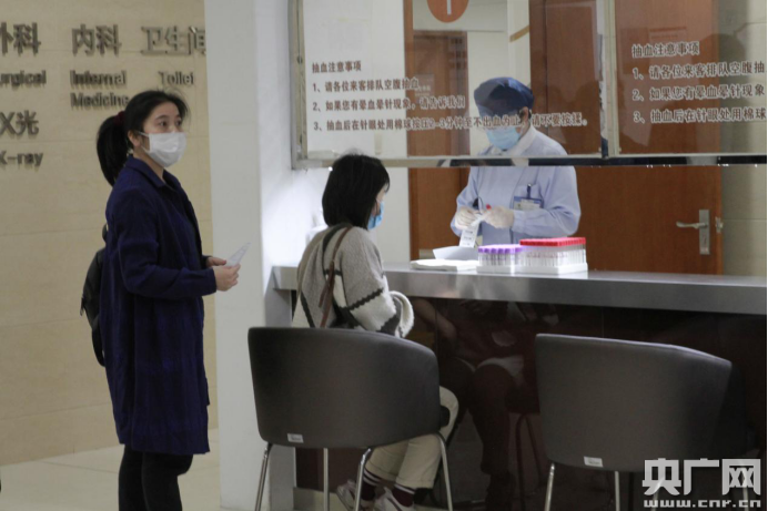 又是一年"双11" 体检,口腔等健康消费持续升温