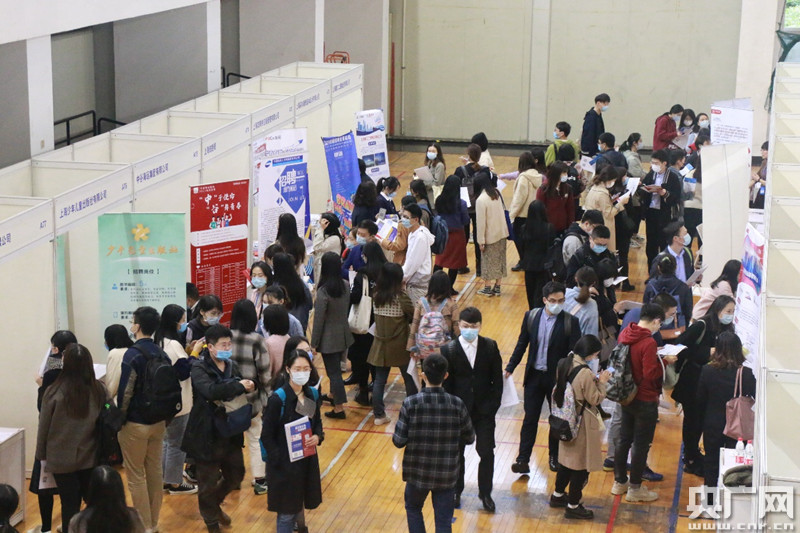 大学招聘会_山东师范类学生就业率低 专家建议 应把各地教师招聘时间提前(3)
