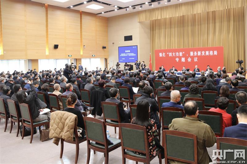 上海人口2021_上海人口总数(2021年上海常住人口)(2)