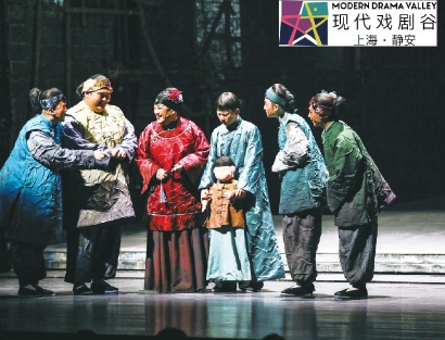 2021上海·静安现代戏剧谷如约而至（最新发布）