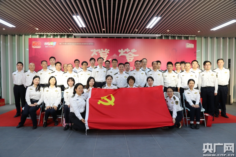 建党100周年小学生画展,建党100周年小学生画 庆祝建党100周年航标人走进灯塔书画展