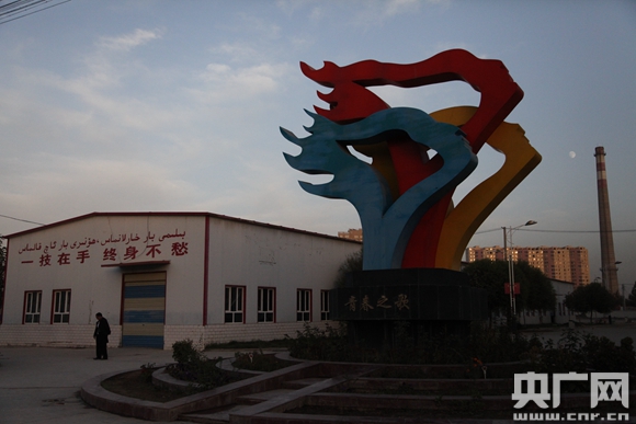 视频 | 央广专访上海援疆总指挥