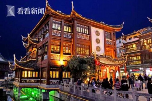 绿波廊