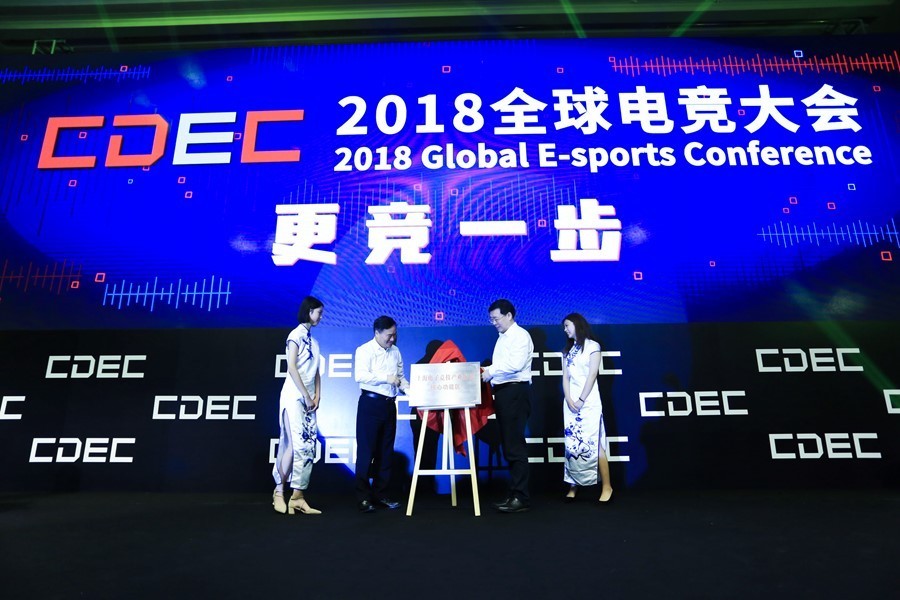 2019ChinaJoy八月来袭 官方小程序助你玩转CJ