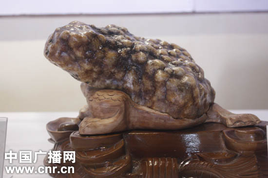 "金蟾"
