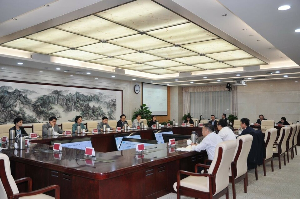国际在线：跨国公司代表团赴北京亦庄考察调研