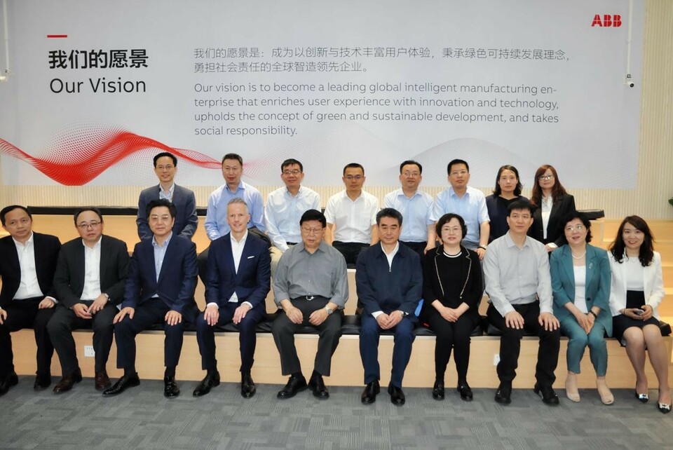 国际在线：跨国公司代表团赴北京亦庄考察调研