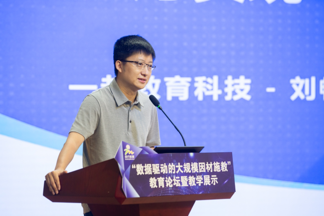 闵行老总_上海交通大学闵行校区(3)