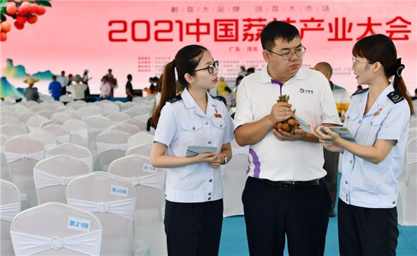 图片25.png