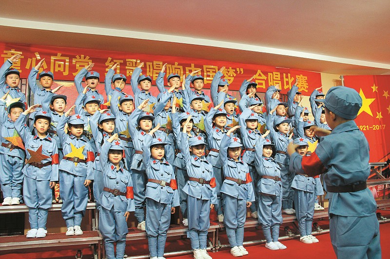 太原市:"童心向党红歌唱响中国梦"合唱比赛