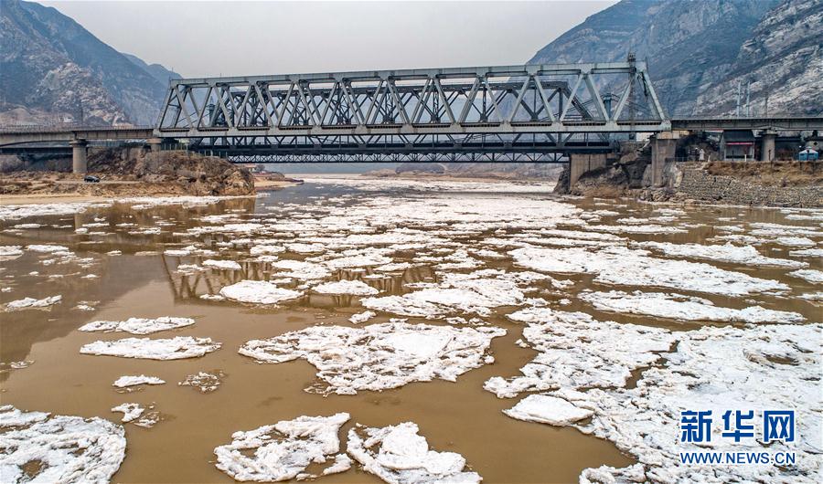 #����ᣩ��1���ƺ�ɽ���ӽ�γ�������