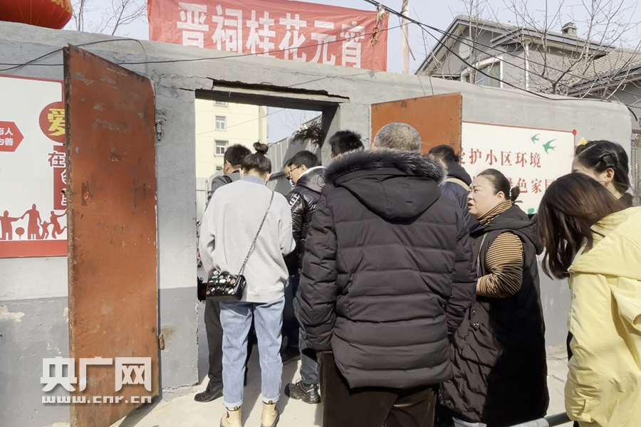 晋祠村人口_晋祠规划赤桥村规划图