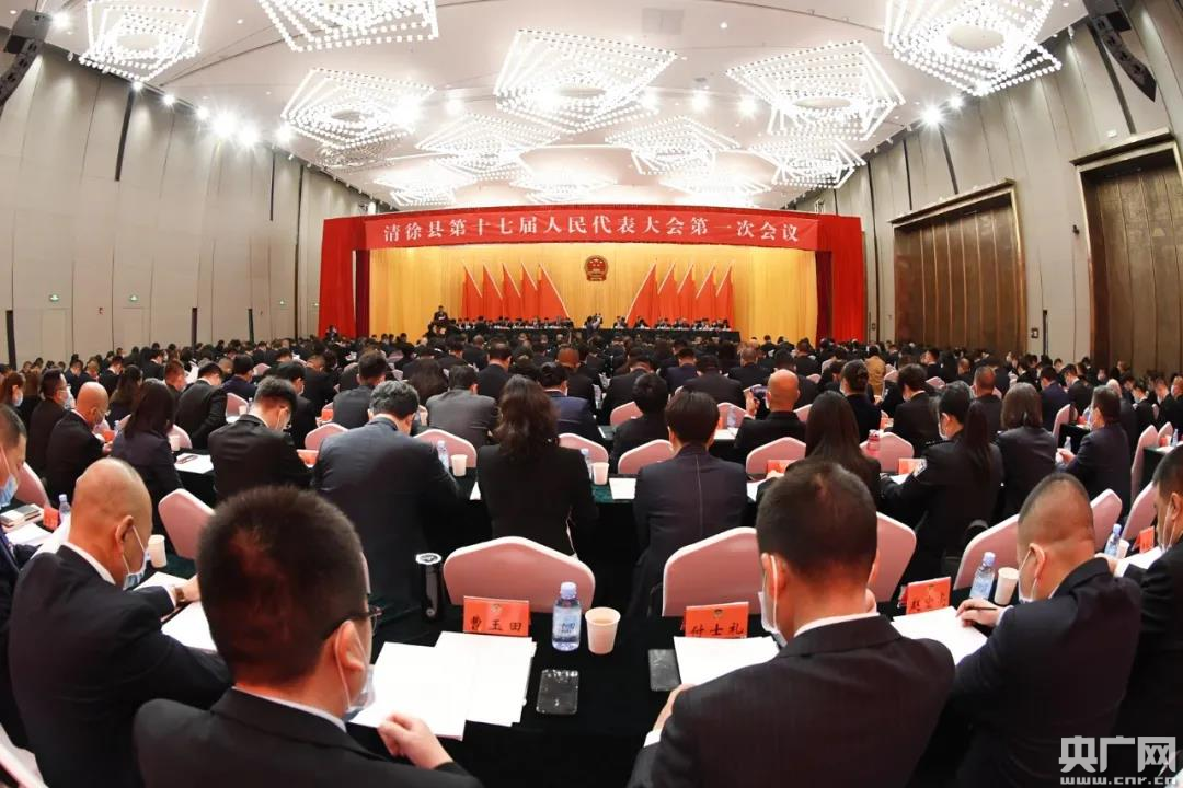 清徐人口_太原人口普查结果:都市区人口突破500万!