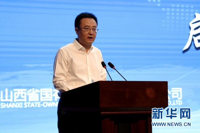 山西国投牵手中信国安 打造全链条体育产业