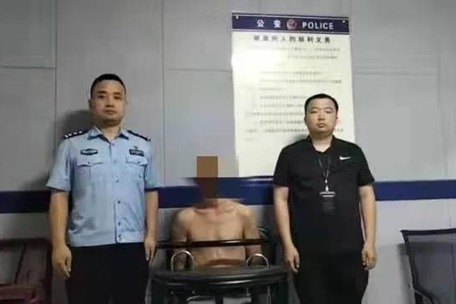 山西繁峙警方一日内抓获3名吸毒违法人员