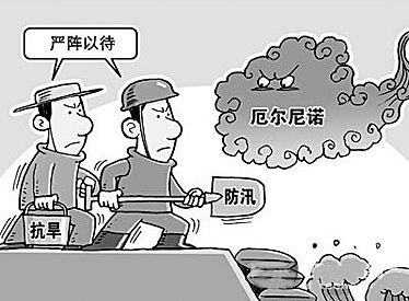 根据气象预报分析,今年汛期气候形势复杂,不确定因素增加,旱涝交替