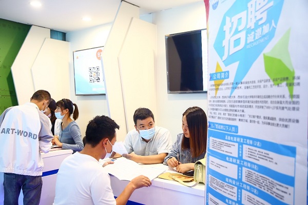 西安兼职招聘_西安兼职代账会计费用-弘运来财务(2)