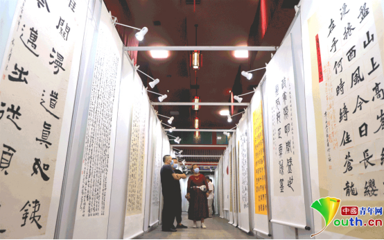 建党100周年毛笔字楷书,建党100周年毛笔作品 "奋斗百年路 启航新征程",7月9日上午,西咸新区庆祝建党100周年暨党史