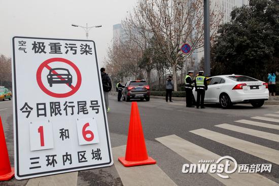 西安市拟机动车常态化限行,征求意见稿引来串串?