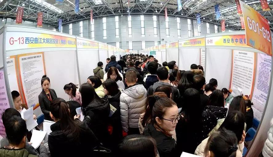 大西安抢人才来不得温良恭俭让