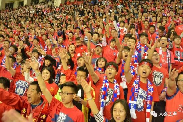 球场上的第十二人:陕西球迷