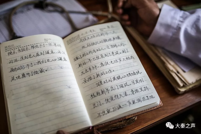 刘永生:医者仁心是村医40年最值得坚守的