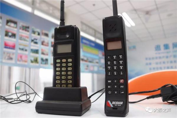 大哥大,从奢侈品到老物件