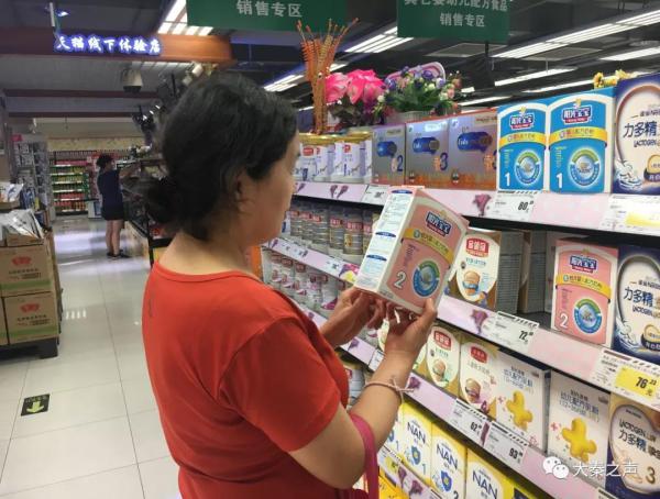 我国过去10年的gdp_中国GDP过去8年净增加量压制美国相当于再造一个日本(2)