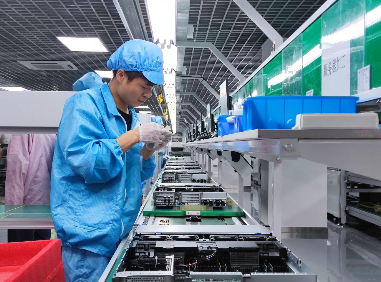 企业管理软件引领未来办公变革