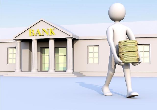 银行存款利率大幅上浮 最高较基准利率上浮17