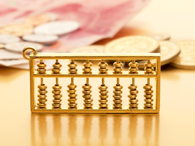 5月份全国财政收入17631亿元,同比增长9.7%: