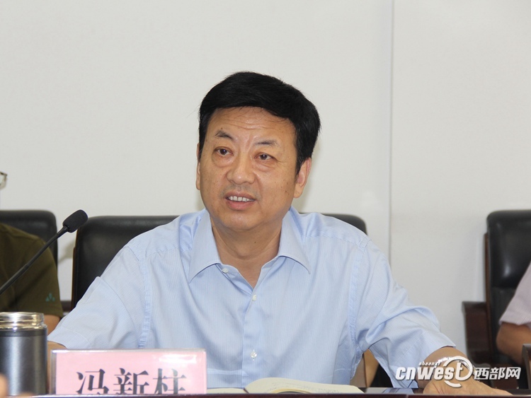 冯新柱主持召开革命老区脱贫攻坚调研座谈会