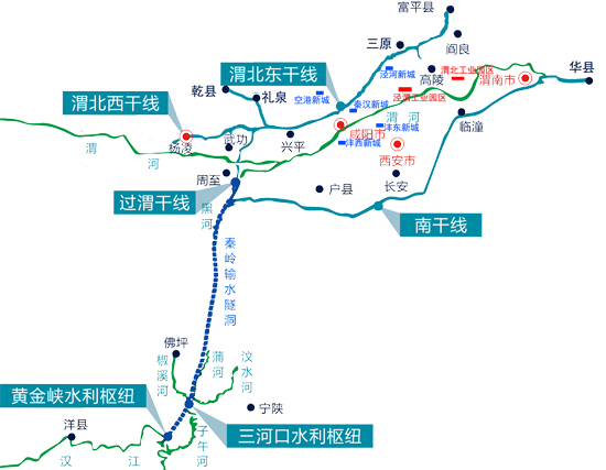 我国正"洞穿"秦岭调水 将实现长江和黄河"握手"