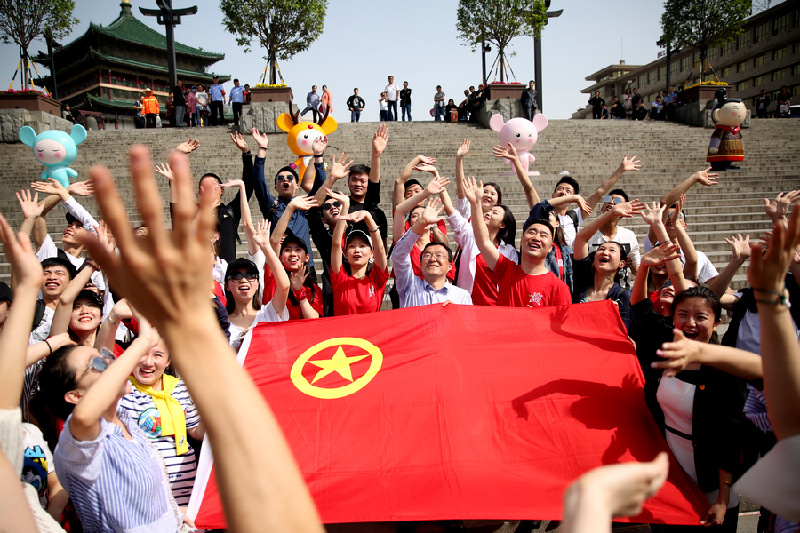 五四青年节西安钟楼现 快闪 秀