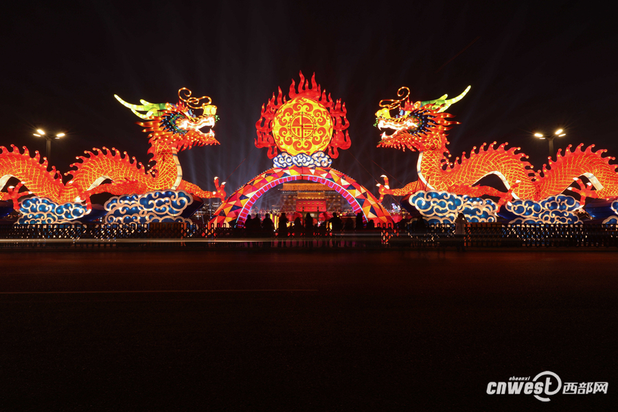 "西安年·最中国"城墙灯会迎新年
