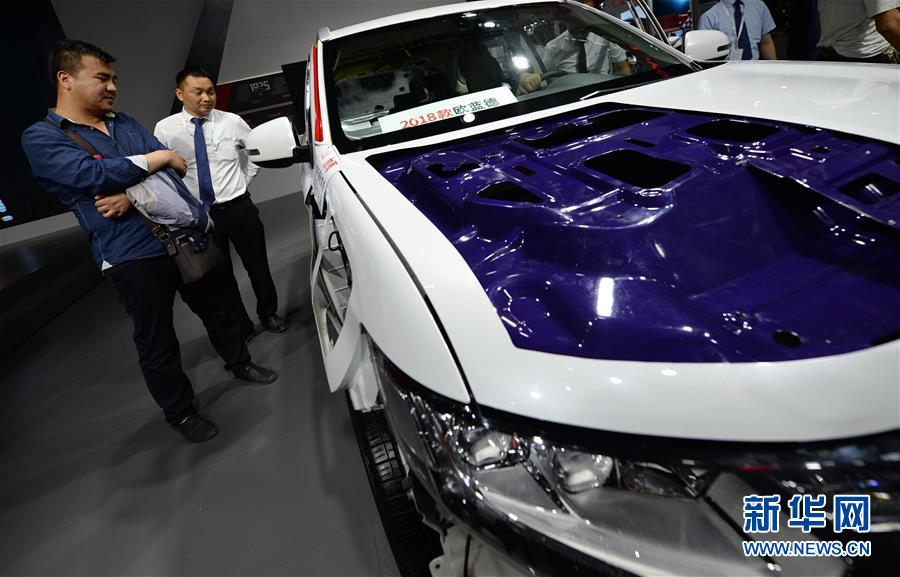 西安举行五一车展