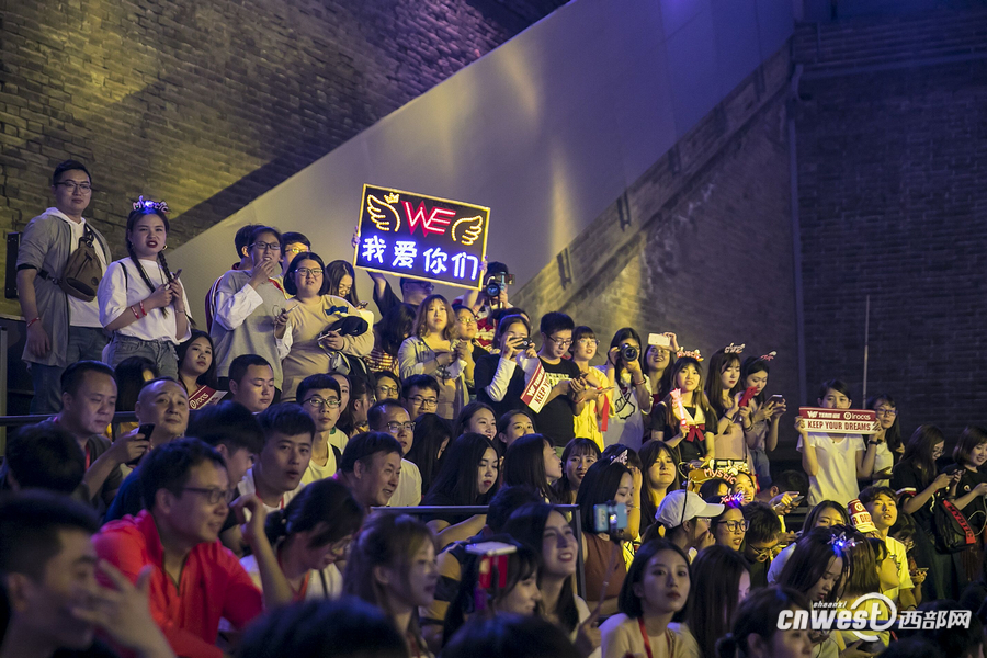 电竞王牌WE战队落户西安 永宁门举办入城式