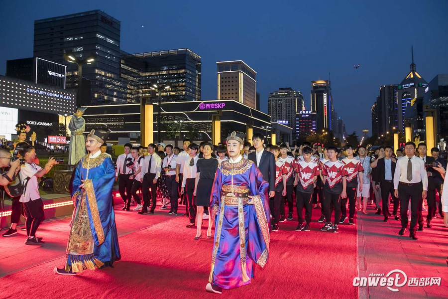 电竞王牌WE战队落户西安 永宁门举办入城式