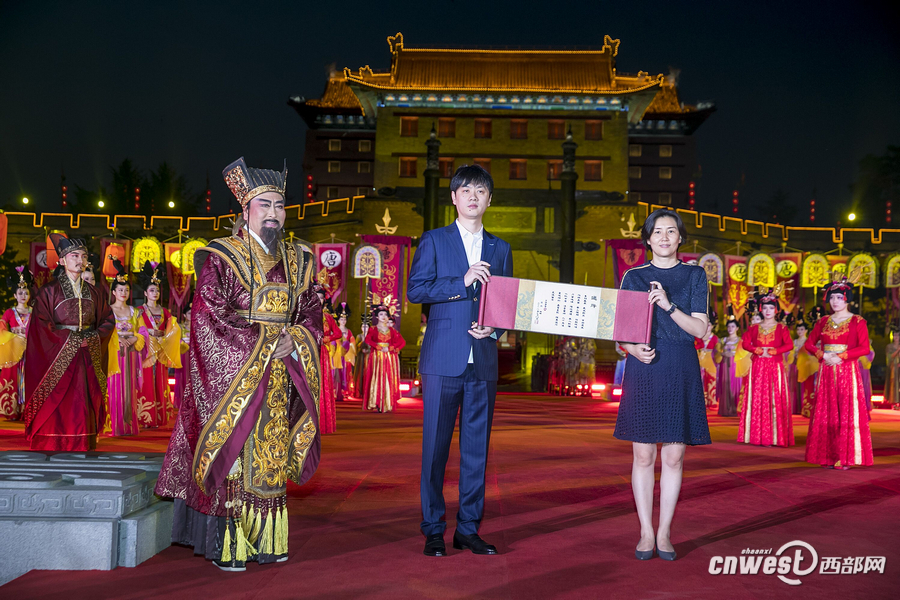 电竞王牌WE战队落户西安 永宁门举办入城式