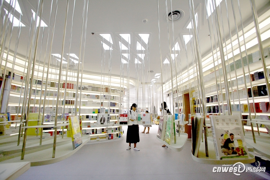 “最美书店”钟书阁落户西安